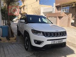 جيب كومباس